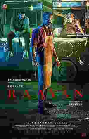 Raayan (2024) vj ice p Dhanush